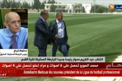 محفوظ قرباج: مدوارنعرفو مليح .. إنسان خدام ،كفء و ربي يعاونو..!!