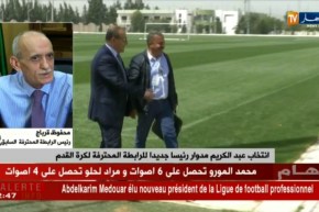 محفوظ قرباج: مدوارنعرفو مليح .. إنسان خدام ،كفء و ربي يعاونو..!!