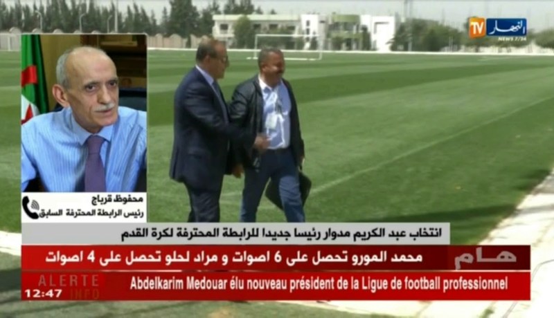 محفوظ قرباج: مدوارنعرفو مليح .. إنسان خدام ،كفء و ربي يعاونو..!!