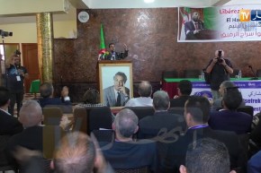 هتافات لمنتخبي الأفافاس: دا حسين مازالنا معارضين “