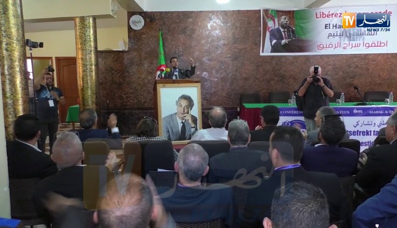 هتافات لمنتخبي الأفافاس: دا حسين مازالنا معارضين “