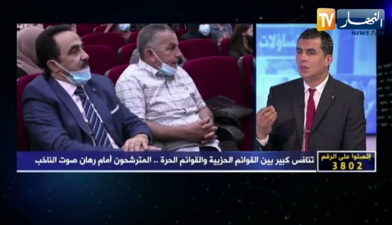 حسان بوسالم: الوعي السياسي غائب في المجتمع الجزائري والتكوين السياسي ضروري مستقبلا