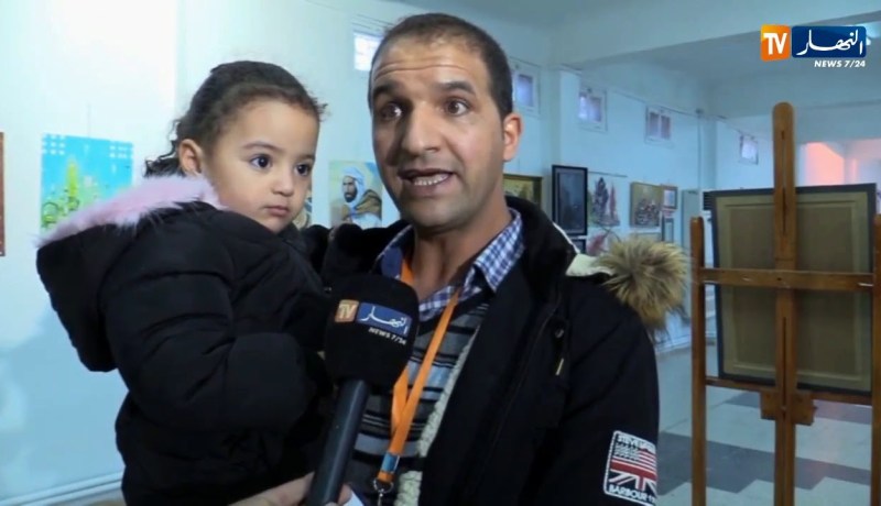 تيارت/ الطبعة الأولى للصالون الوطني للفنون التشكيلية بمشاركة 30 ولاية