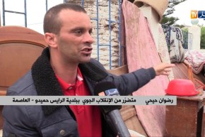 العاصمة/ عائلتي “حيحي” و”بن سالم” تبيتان بالعراء بعد الإضطراب الجوي