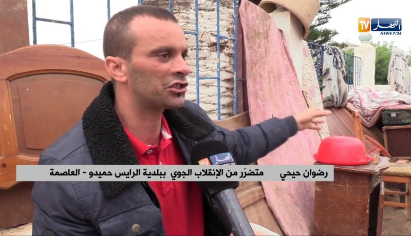 العاصمة/ عائلتي “حيحي” و”بن سالم” تبيتان بالعراء بعد الإضطراب الجوي