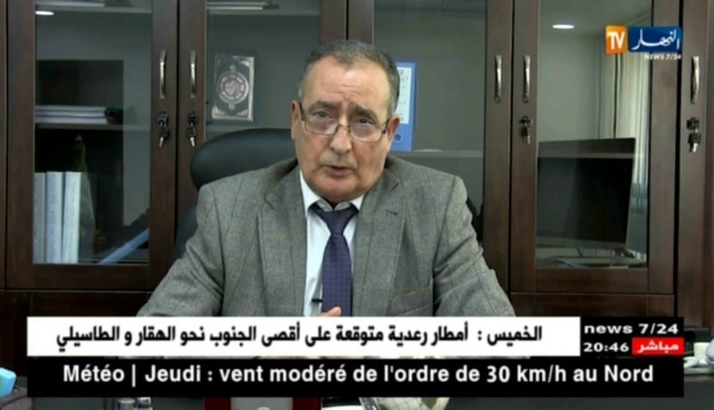 فلاحة: تسليم 173000 عقد إمتياز من أصل 196454 طلب