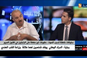 إنعدام الثقافة المرورية لدى الكثير من الجزائريين يرهن مستقبل مستعملي الطرقات