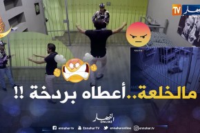 لقطة مصارعة.. “كريم الغانغ” يُسقط “راد ماكس”.. غير طفات الضو أعطاه بردخة جابو فالأرض