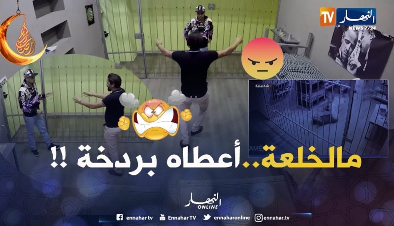 لقطة مصارعة.. “كريم الغانغ” يُسقط “راد ماكس”.. غير طفات الضو أعطاه بردخة جابو فالأرض