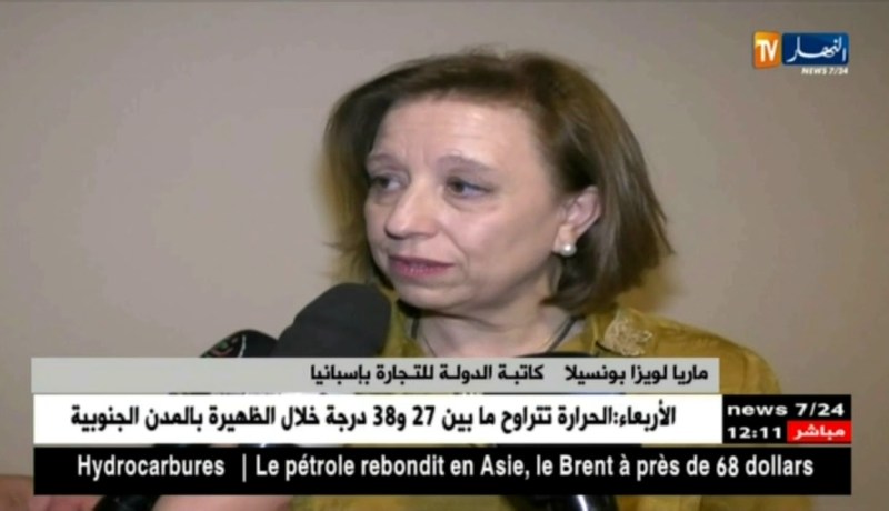 كاتبة الدولة للتجارة بإسبانيا: “نحن نتفهم وضع الجزائر الإقتصادي..لأننا نعلم أن رخص الإستيراد مؤقتة”