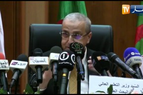 “وزير التعليم العالي : “المكتبة الجامعية يجب أن ترتقي من الرؤية الكلاسيكية إلى الرقمية