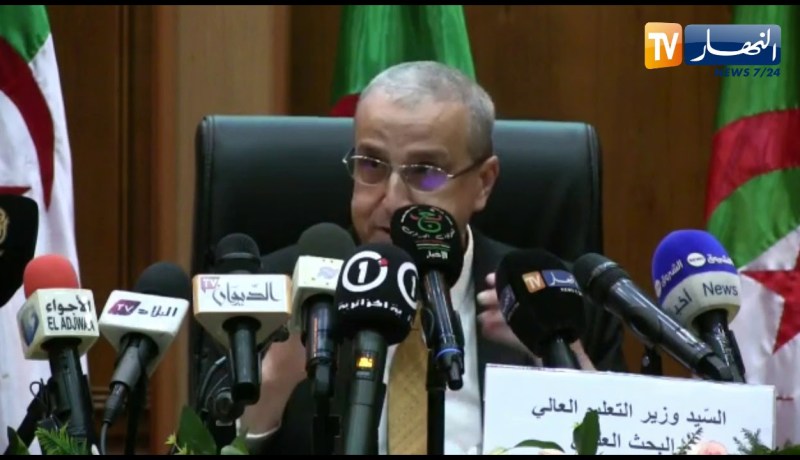 “وزير التعليم العالي : “المكتبة الجامعية يجب أن ترتقي من الرؤية الكلاسيكية إلى الرقمية