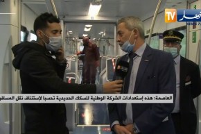 حمزاوي عبد المالك: قرار عودة نشاط النقل بالسكك الحديدية يعود لرئيس الحكومة