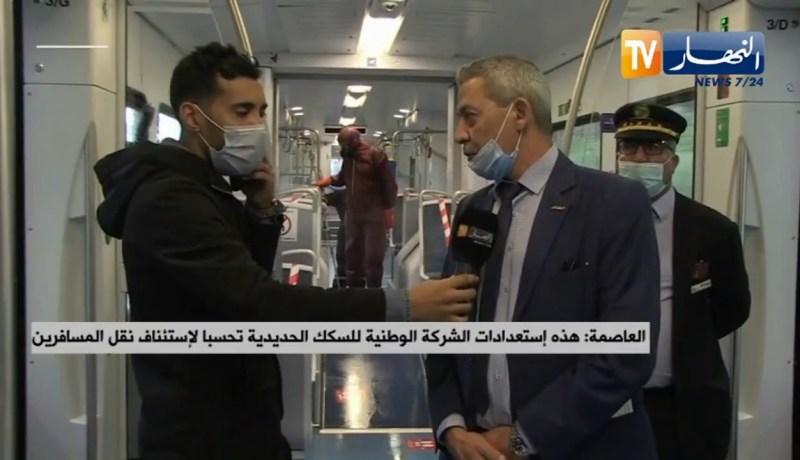 حمزاوي عبد المالك: قرار عودة نشاط النقل بالسكك الحديدية يعود لرئيس الحكومة