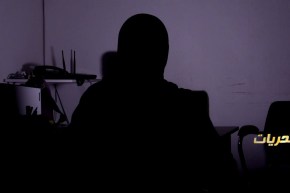 تحريات: فتاة ضحية إبتزاز عشيقها عبر الفياسبوك بهدف الحصول على المال