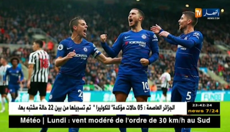 البلوز يطيح بنيوكاسل ويلتحق بليفربول في الصدارة