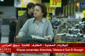 تجارة: 227 متجر من سلسلة “متاجرCARREFOUR” مهدد بالغلق