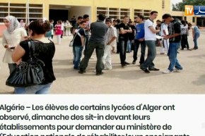 قهوة و جورنان/ أهم أخبار موقع النهار أونلاين و مواقع التواصل الإجتماعي ليوم 26 فيفري 2018