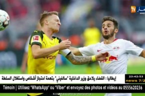 بوروسيا دورتموند يفوز على ليبرنغ في إفتتاح البوندسليغا