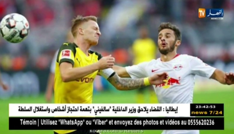 بوروسيا دورتموند يفوز على ليبرنغ في إفتتاح البوندسليغا