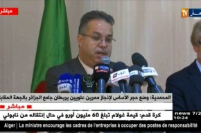 عبد الوحيد تمار/ “هناك برنامج سياحي خاص بالسياح للتعرف على جامع الجزائر”