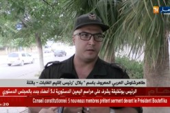 هذا هو بلال الذي حاول التضحية بحياته لإخماد حريق في غابة بباتنة