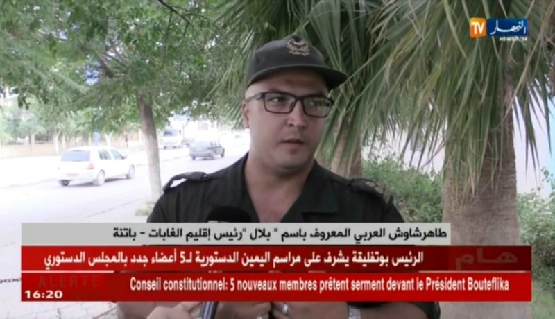 هذا هو بلال الذي حاول التضحية بحياته لإخماد حريق في غابة بباتنة