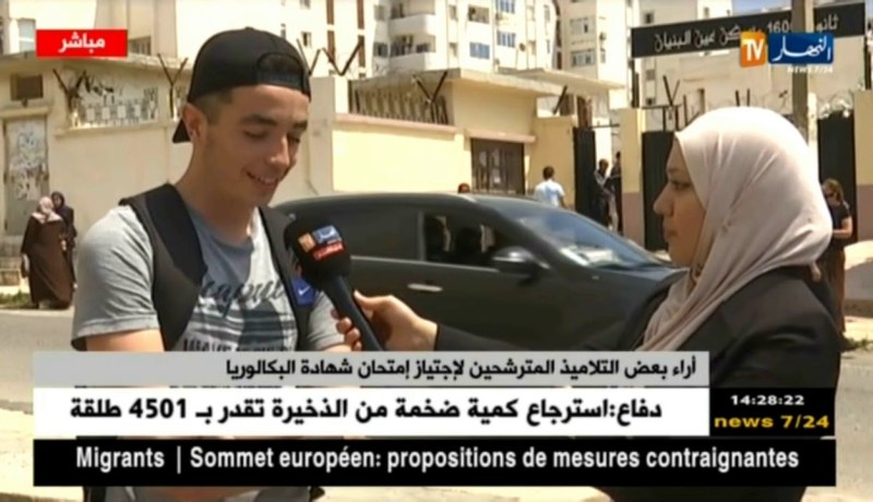 أراء بعض التلاميذ حول إجتيازهم لإمتحان مادة الرياضيات