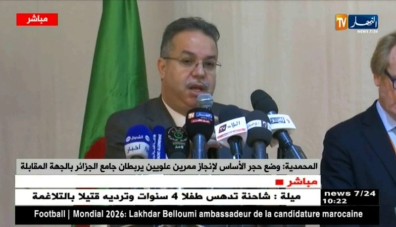 المحمدية/ وضع حجر الأساس لإنجاز ممرين علويين يربطان جامع الجزائر بالجهة المقابلة