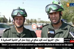 أمن: حملة تحسيسية من أجل تفادي حرق الغابات