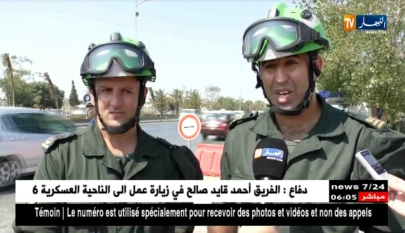 أمن: حملة تحسيسية من أجل تفادي حرق الغابات