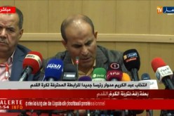 مدوار:” التحكيم ليس من صلاحيات الرابطة”