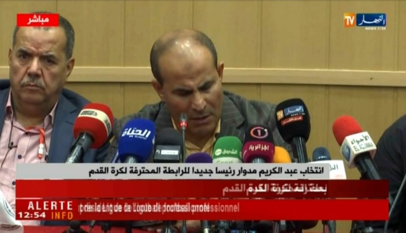 مدوار:” التحكيم ليس من صلاحيات الرابطة”