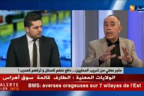 الإعلامي مراد بوطاجين: الثقة بين الإتحادية وماجر غير موجودة وهو عين من جهة أخرى