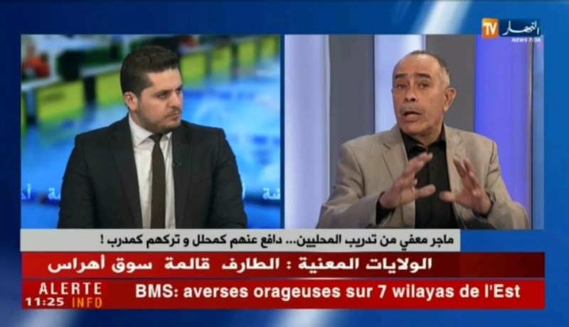 الإعلامي مراد بوطاجين: الثقة بين الإتحادية وماجر غير موجودة وهو عين من جهة أخرى