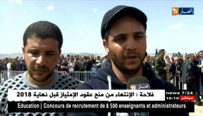 تبسة: التعرف على جثمان الشهيد الثامن أيمن أحمد ودفنه في مسقط رأسه