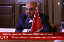 عشية زيارة أردوغان..التبادل التجاري بين الجزائر وتركيا يقفز إلى 3.5 مليار دولار
