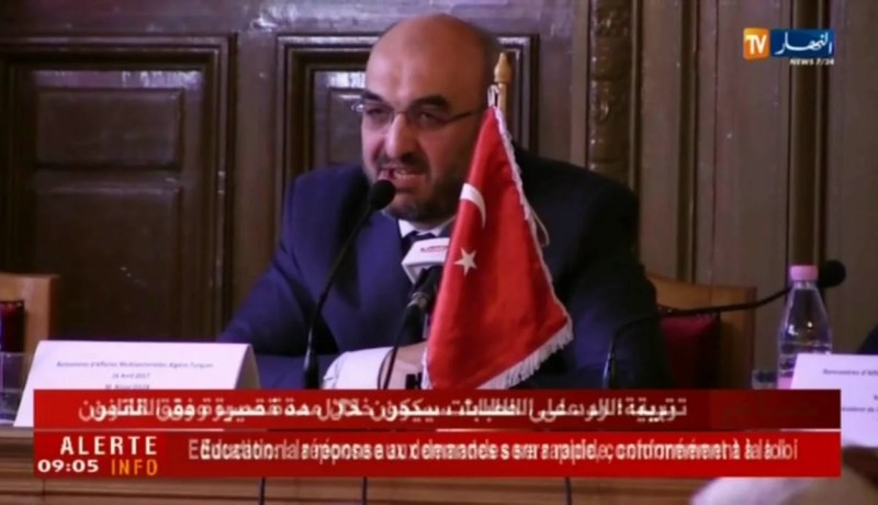 عشية زيارة أردوغان..التبادل التجاري بين الجزائر وتركيا يقفز إلى 3.5 مليار دولار