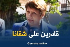 بن غبريت/ “قطاع التربية لديه كل الإمكانيات لمواجهة موجة الإضرابات التي تمس به”