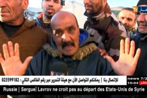 عين تموشنت: قناة النهار تنقل كواليس عملية بيع السمك بالجملة