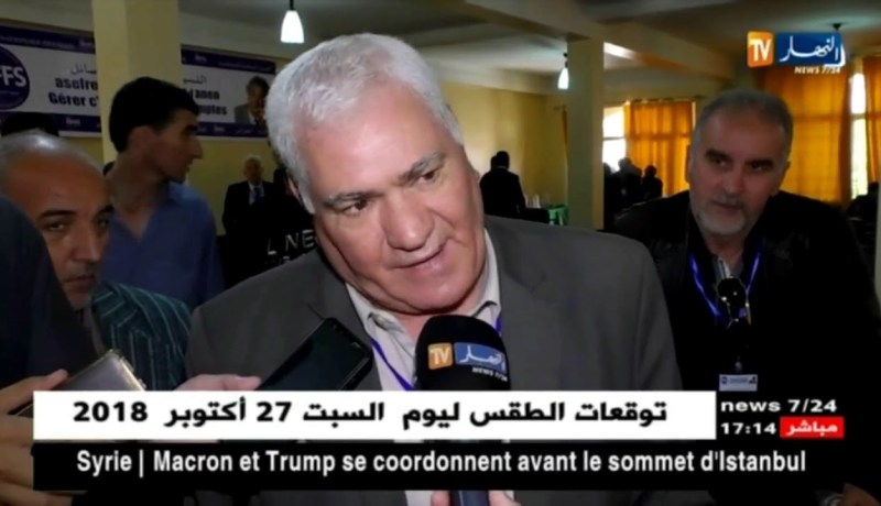 علي العسكري: الأفافاس له قوانين يجب الإمتثال لها والحزب لا يعيش أزمة داخلية