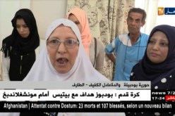 الطارف: حفل على شرف عادل بعد نجاحه في البكالوريا