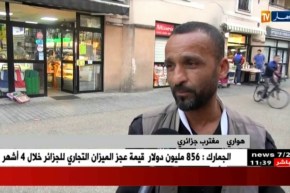 الأسواق العربية بباريس تستقبل شهر رمضان بالمنتجات الجزائرية التقليدية