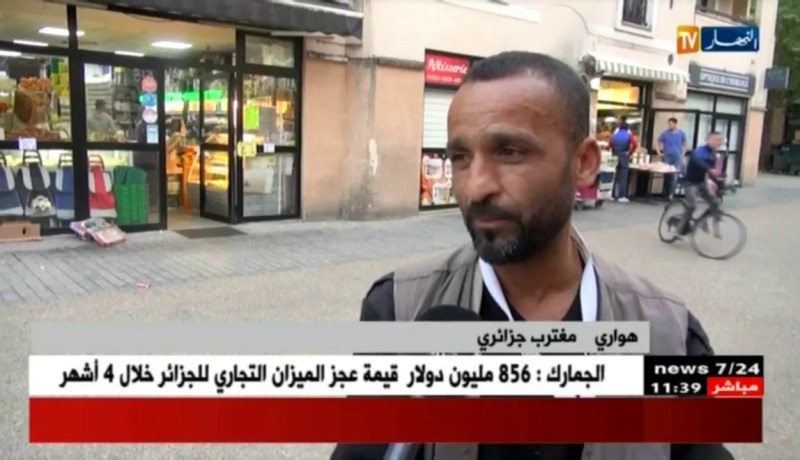 الأسواق العربية بباريس تستقبل شهر رمضان بالمنتجات الجزائرية التقليدية