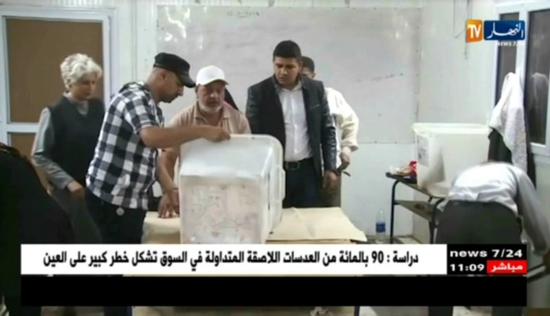 مصر/ النتائج الأولية تظهر تقدما ساحقا للسيسي بإنتخابات الرئاسة بنسبة 90 بالمائة