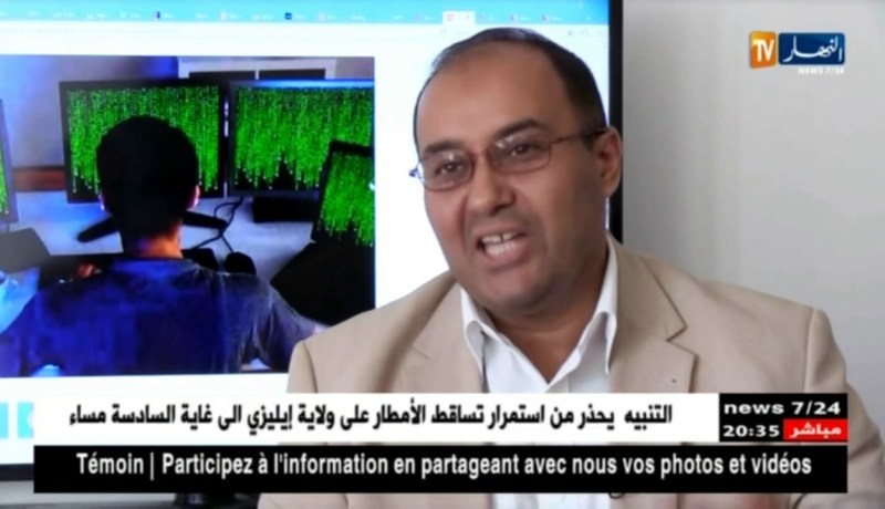 أمن: تفكيك وتشفير المكالمات والرسائل القصيرة بالفايسبوك في 7 ثواني