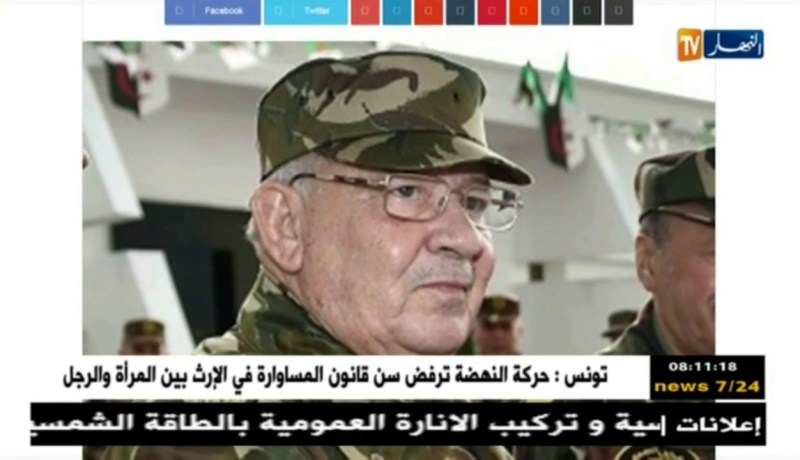 قهوة وجورنان/ أهم ما تداولته المواقع الإلكترونية ليوم الإثنين 27/08/2018