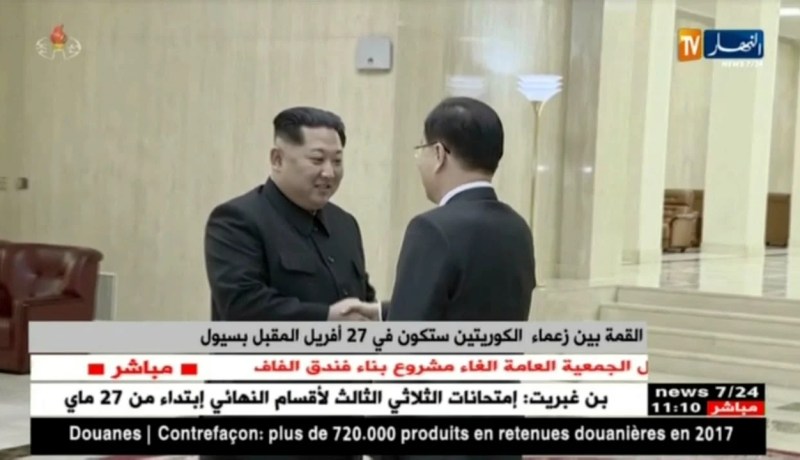 القمة بين زعماء الكوريتين ستكون في 27 أفريل المقبل بسيول