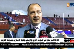 حطاب: الجزائر تحتل الوصاية في المداليات بالألعاب الإفريقية للشباب