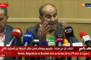 مدوار: أنا شجاع ..لكن ليس من صلاحياتي التدخل في شؤون الفاف ..!!